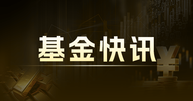 代傲阿扣基金：23 年申请新专利 25 年公开